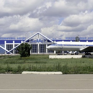 Semipalatinsk Semey Airport