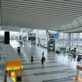 Sendai Airport