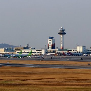 Seoul Gimpo International Airport