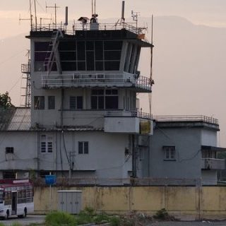 Siliguri Bagdogra Airport