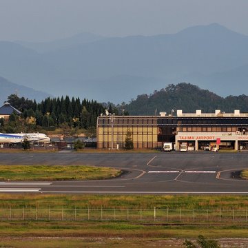 Reviews Tajima Airport
