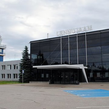 Tartu Airport