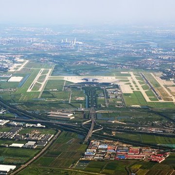 Reviews Tianjin Binhai International Airport