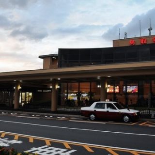 Tottori Airport