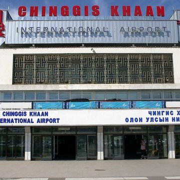 Ulan Bator Chinggis Khaan International Airport