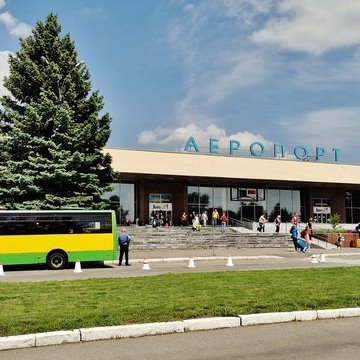 Vinnytsia Havryshivka International Airport