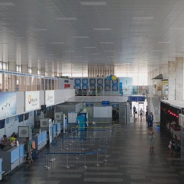 Reviews Volgograd International Airport