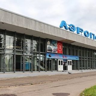 Vologda Airport