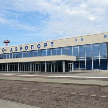 Reviews Voronezh International Airport