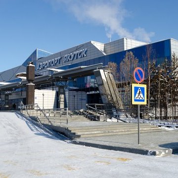 Reviews Yakutsk Airport