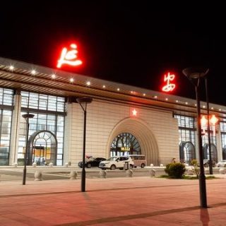 Yan’an Ershilipu Airport
