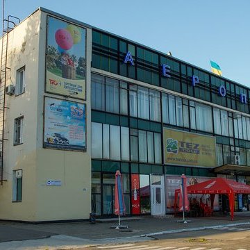 Reviews Zaporizhzhia International Airport